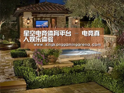 产品展示标题三