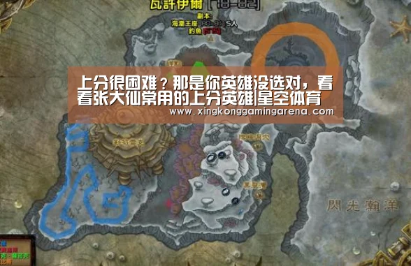 星空真人